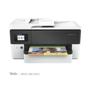 HP OfficeJet Pro 7720 Wide Format All-in-One Printer