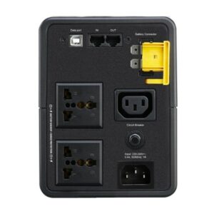 APC เครื่องสำรองไฟ Back-UPS BX750MI-MS 750VA 410Watt