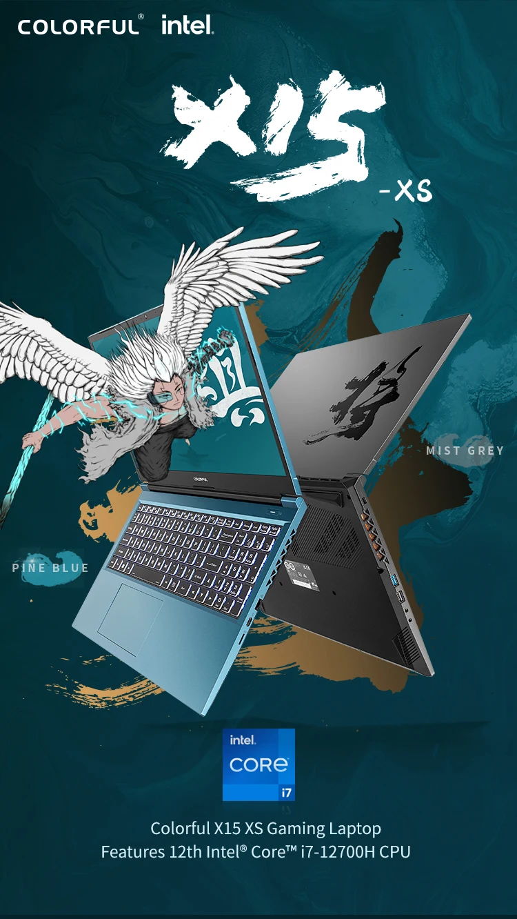 Colorful X15-XS 22 gaming laptop i7