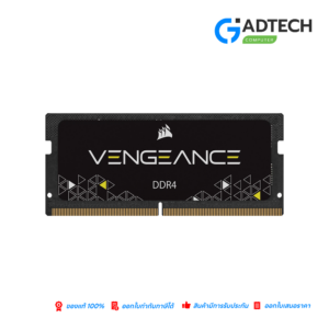 แรมโน๊ตบุ๊ค RAM NOTEBOOK VENGEANCE CMSX16GX4M1A3200C22