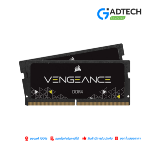 แรมโน๊ตบุ๊ค CMSX16GX4M2A3200C22