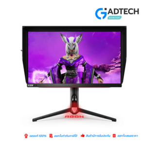 MONITOR AOC AG254FG