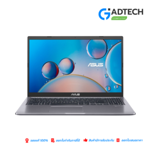 โน๊ตบุ๊ค Asus D515UA-BQ731WS Grey