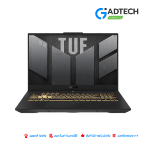 โน๊ตบุ๊ค Asus TUF Gaming F17 FX707ZU4-HX019W Gray