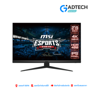 MONITOR MSI G281UV