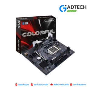 COLORFUL MAINBOARD H610M-E M.2 V20