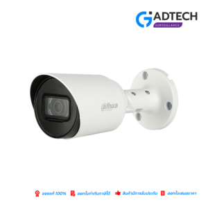 DH-HAC-HFW1239T-A-LED 2MP Full-color HDCVI Bullet Camera (No memory Card)