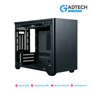 Case NR200P MAX Black