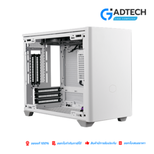 Case MasterBox NR200P White