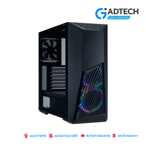 MasterBox K501L ARGB