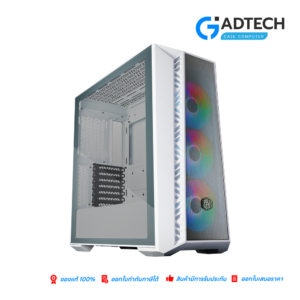 Masterbox 520 Mesh White