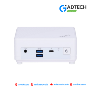 PC Mini MSI Cubi 5 12M-074TH