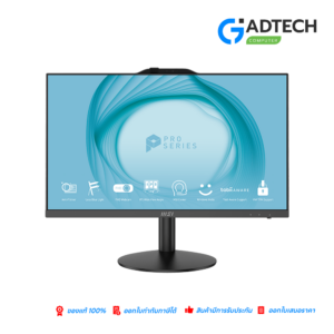 MSI ALL-IN-ONE PC PRO AP272 13M-272TH