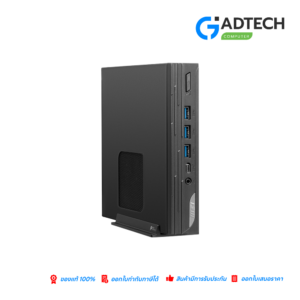 MSI PRO DP10 13M-040TH