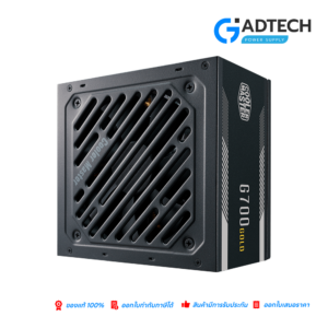 G GOLD 700W A/EU Cable