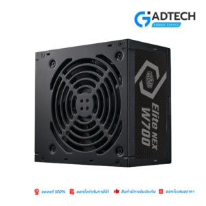 Elite NEX White W700 230V A/EU Cable