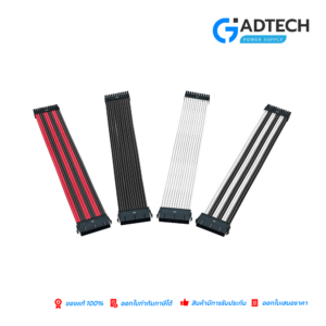 COLORED EXTENSION CABLE KIT Back