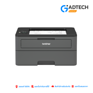 ปริ๊นเตอร์ BROTHER Laser HL-L2370DN