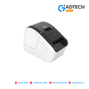 Brother QL-800 เครื่องพิมพ์ฉลากระบบไดเร็ค เทอร์มอล
