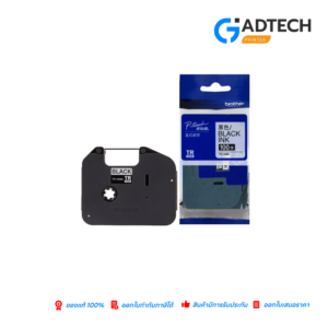 BROTHER ตลับผ้าหมึก TR-100BK - Black Ink, 100m (5-Pack)