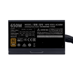 MWE BRONZE V2 230V 650W A-EU Cable