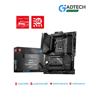 MSI M-B MAG B660 TOMAHAWK WIFI [DDR5]