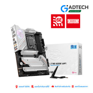 MSI M-B MPG Z790 EDGE WIFI [DDR5]