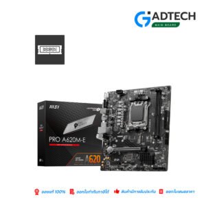 MSI M-B PRO A620M-E