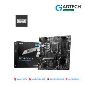 MSI M-B PRO B760M-P DDR5