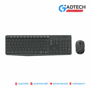 Logi 920-007941 MK235 W.less Combo-TH