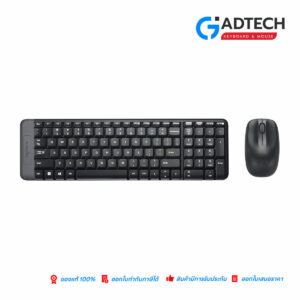 Logi 920-003239 MK220 W.less Combo