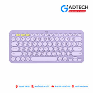 Logi 920-011389 K380 M-Device BT KB-LAVENDER THAI