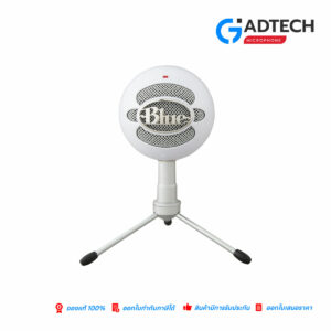 BLUE SNOWBALL ICE USB MICROPHONE WHITE