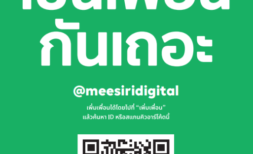 Screenshot_274